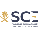 Saudi Council of Engineers