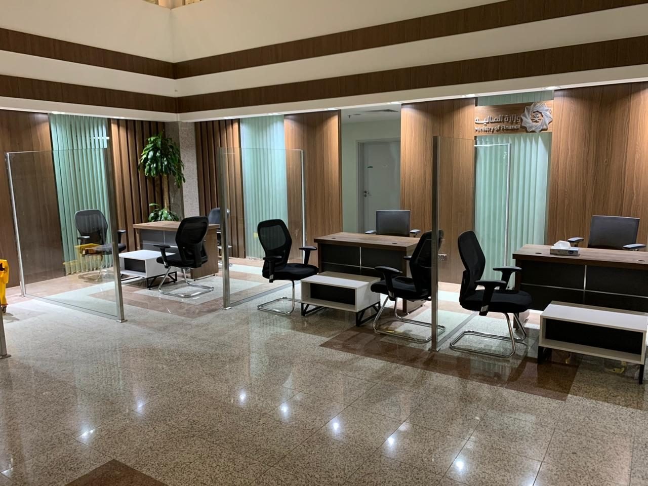 Ministry of Finance Offices – Riyadh