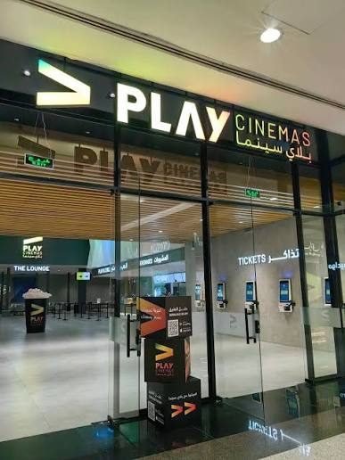Play Cinemas – Multiple Locations