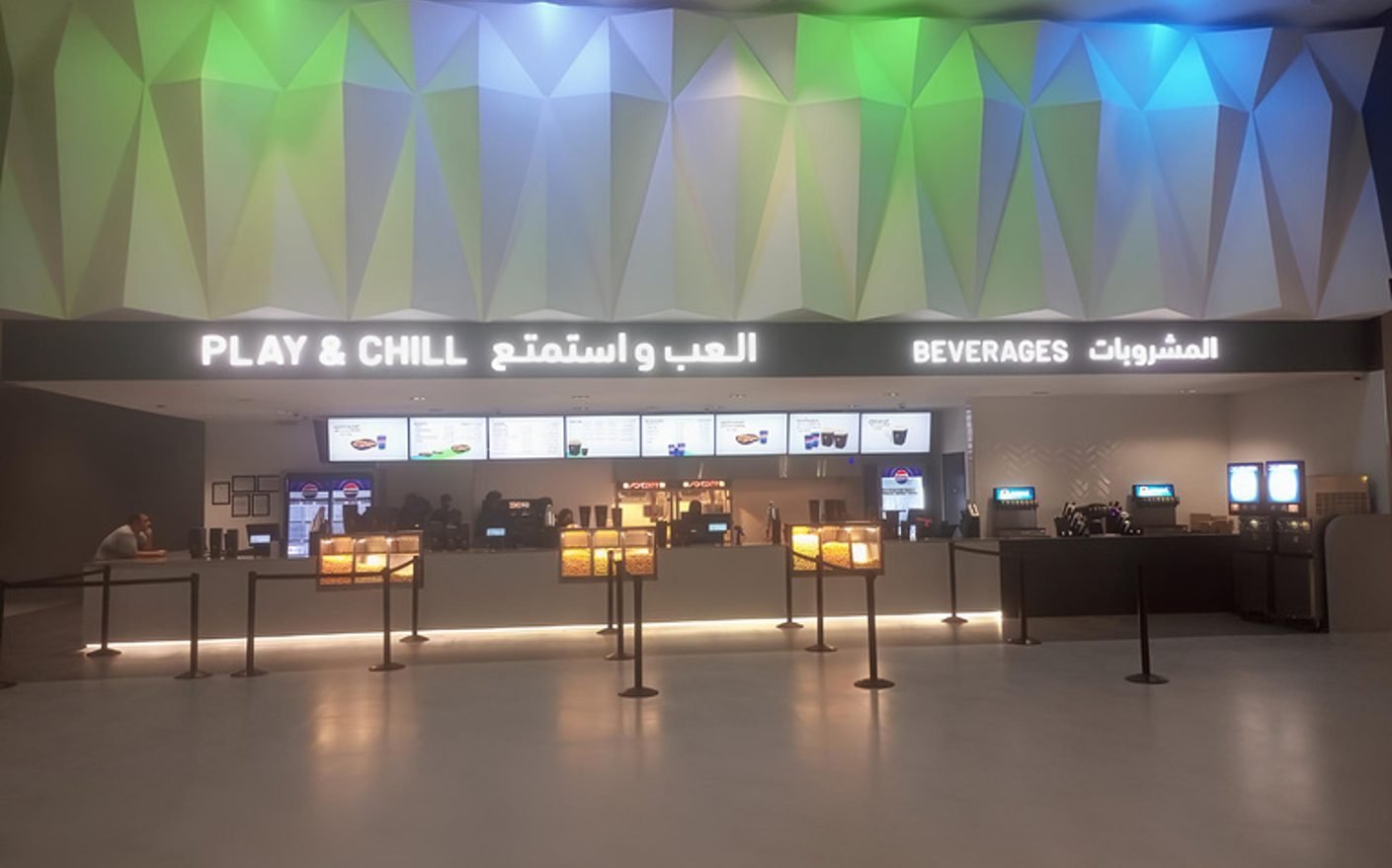 Play Cinemas – Multiple Locations