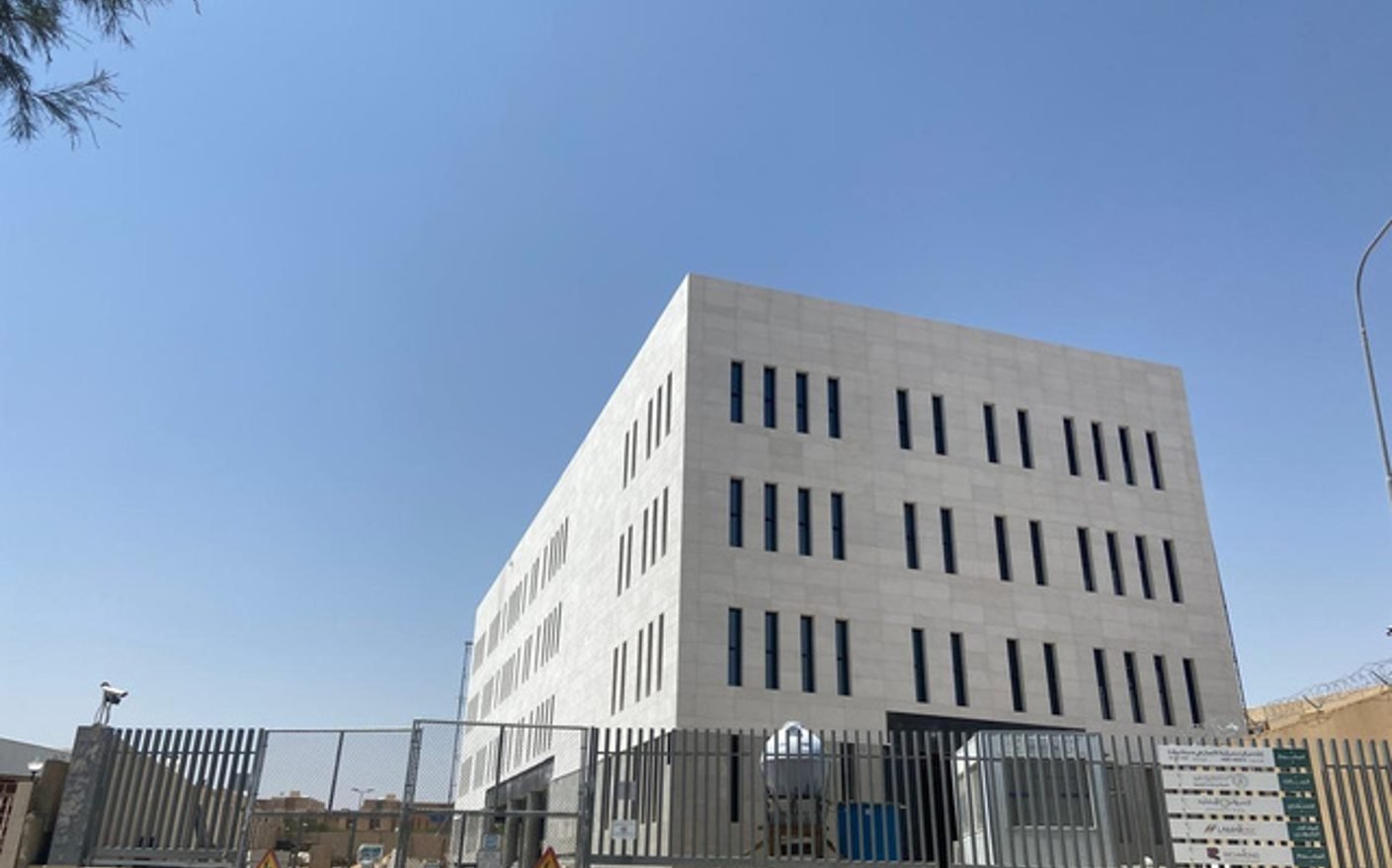 SAMA Bank, New HQ – Buraidah
