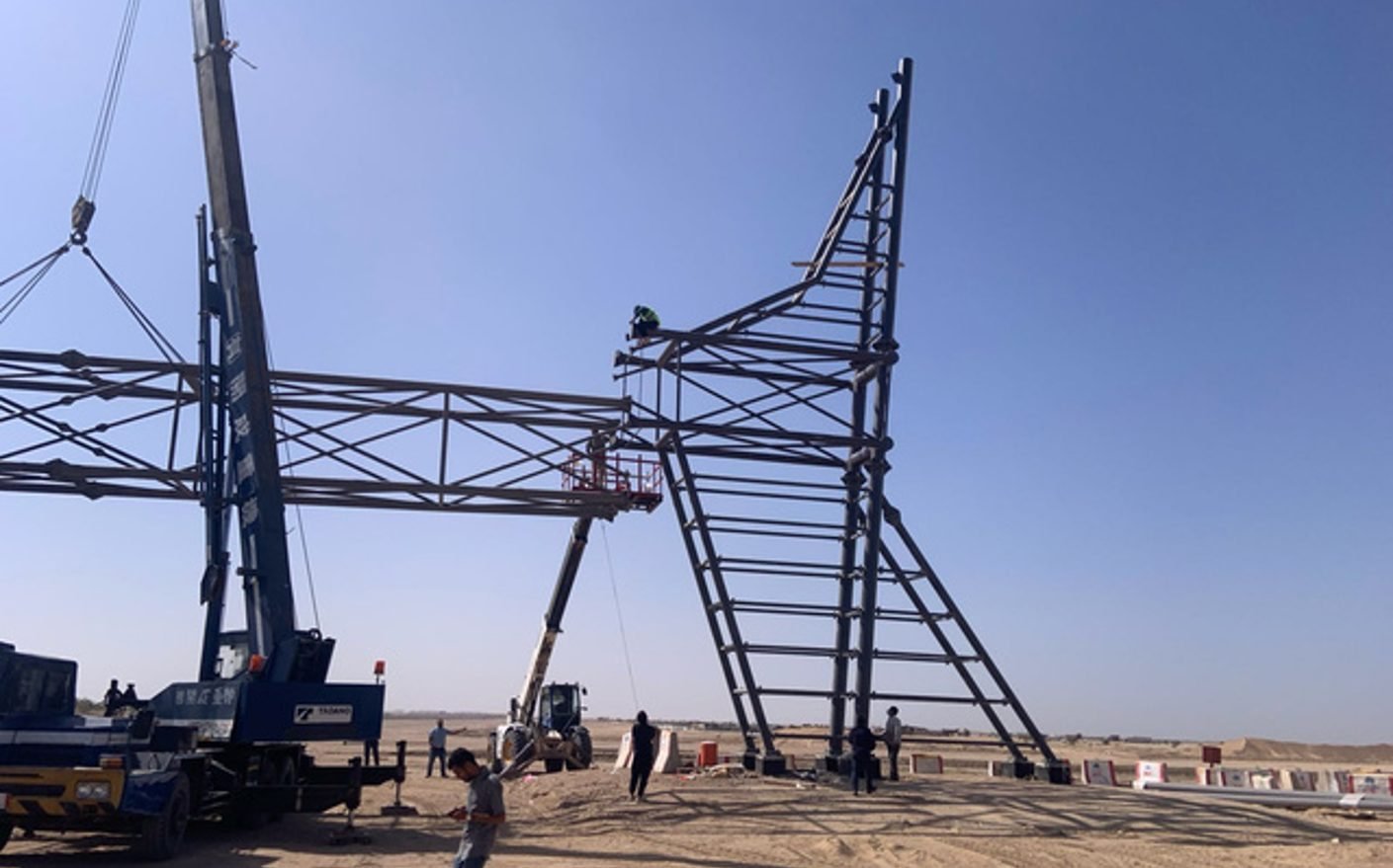Scrap Administration Gate – Jeddah