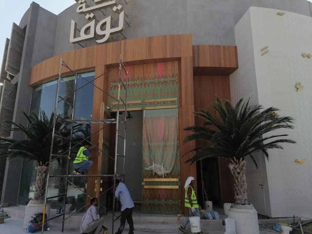Toqa Cafe – Boulevard City, Riyadh