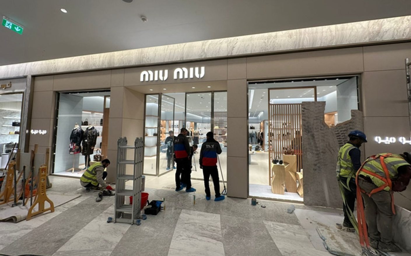 Various Retail Outlets